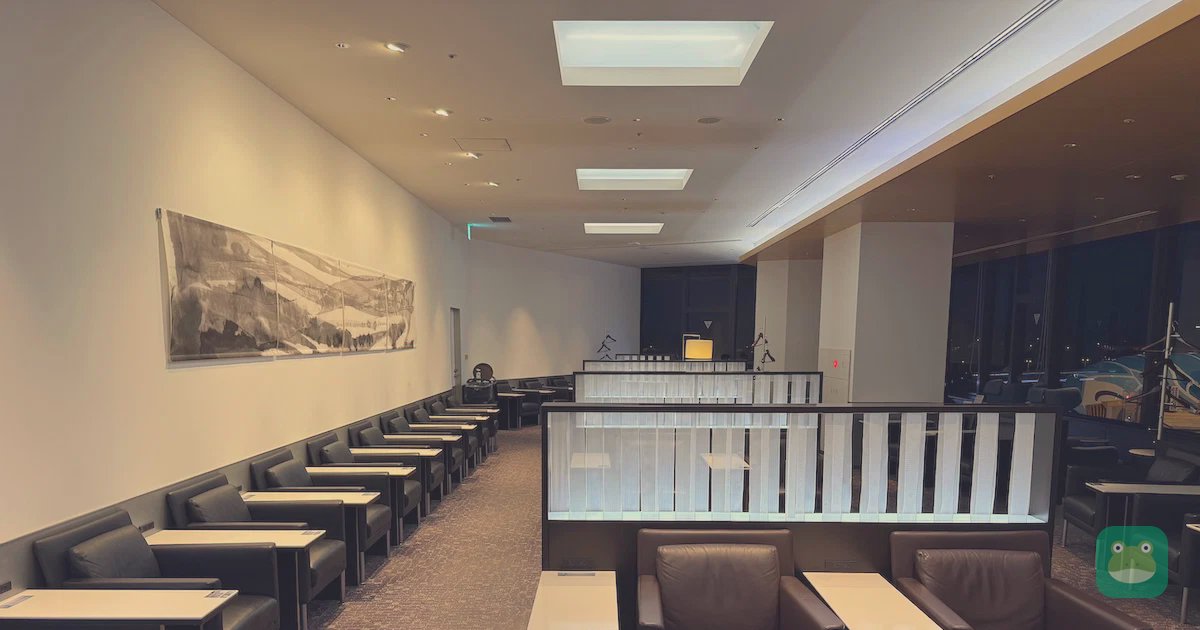 ANA Suite Lounge seating, Narita Terminal 1 Satellite 5