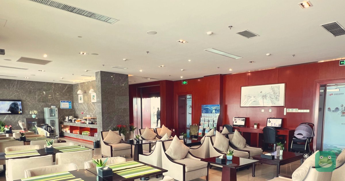 Business Lounge 2, CGO Terminal 2