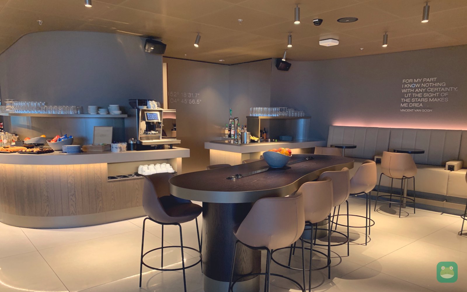 Star Alliance Lounge, Schiphol Schengen area (Lounge 27)