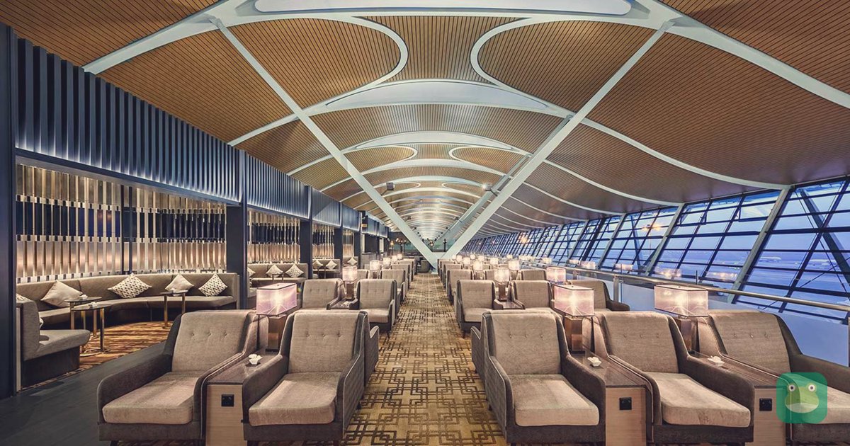 No. 77 China Eastern Lounge, PVG Terminal 2