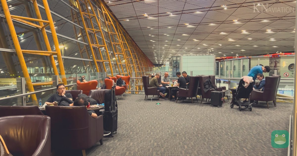 Air China Business Class Lounge, PEK Terminal 3