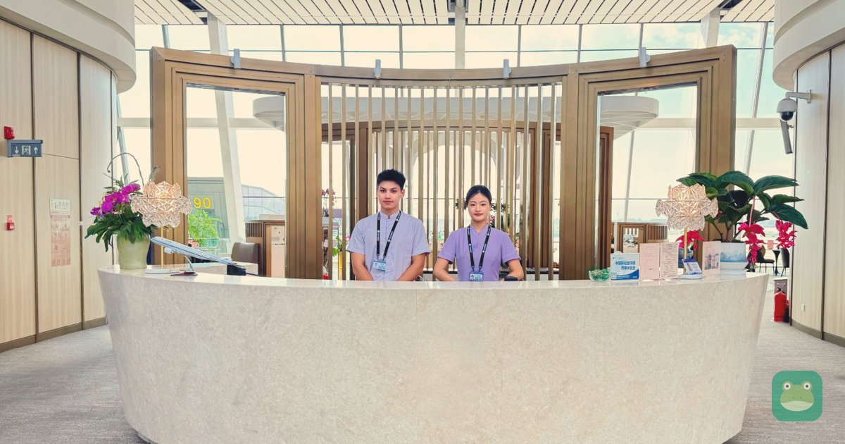 BCS International Lounge, PKX Main Terminal