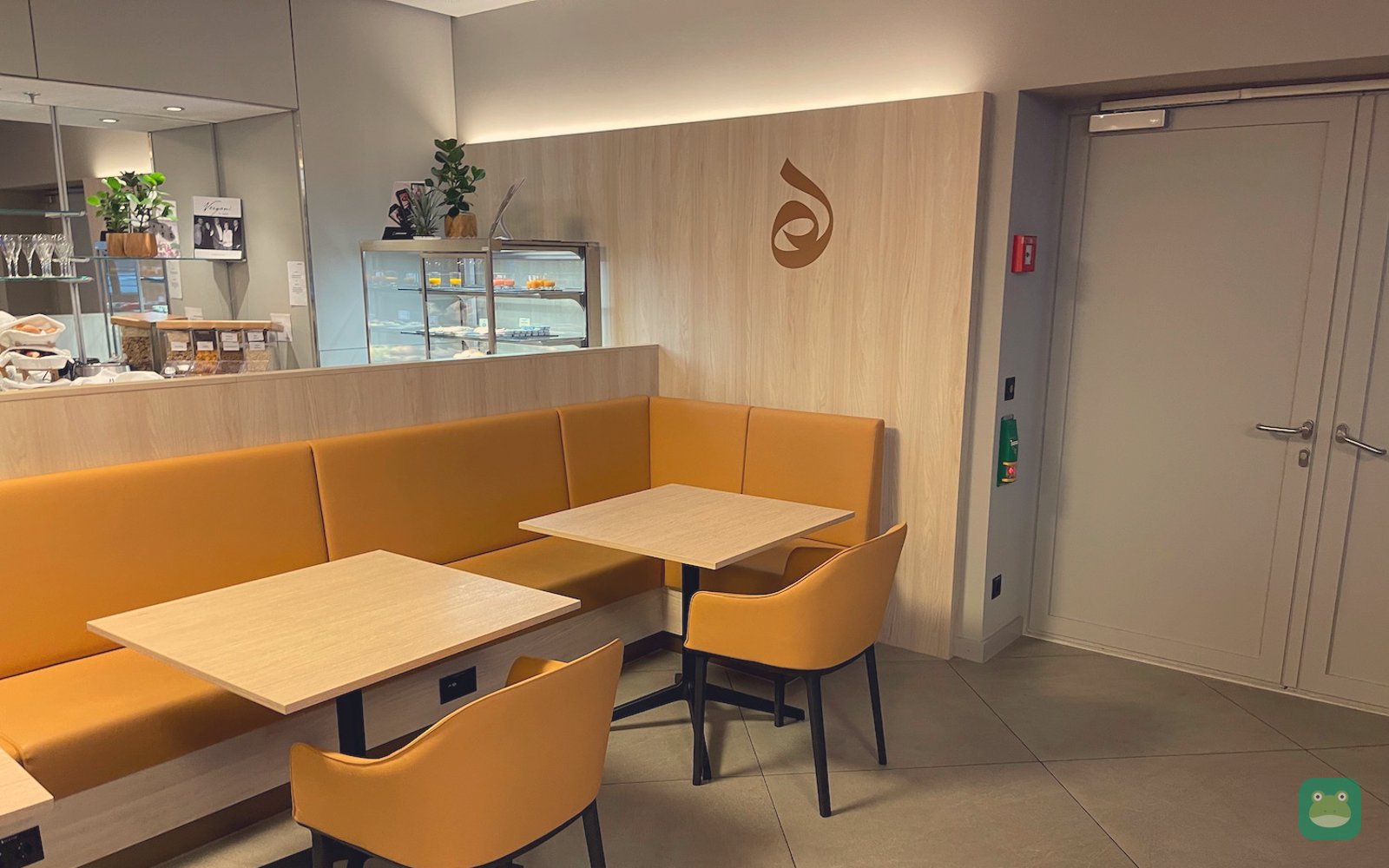 marhaba Lounge, Zurich Airside Centre