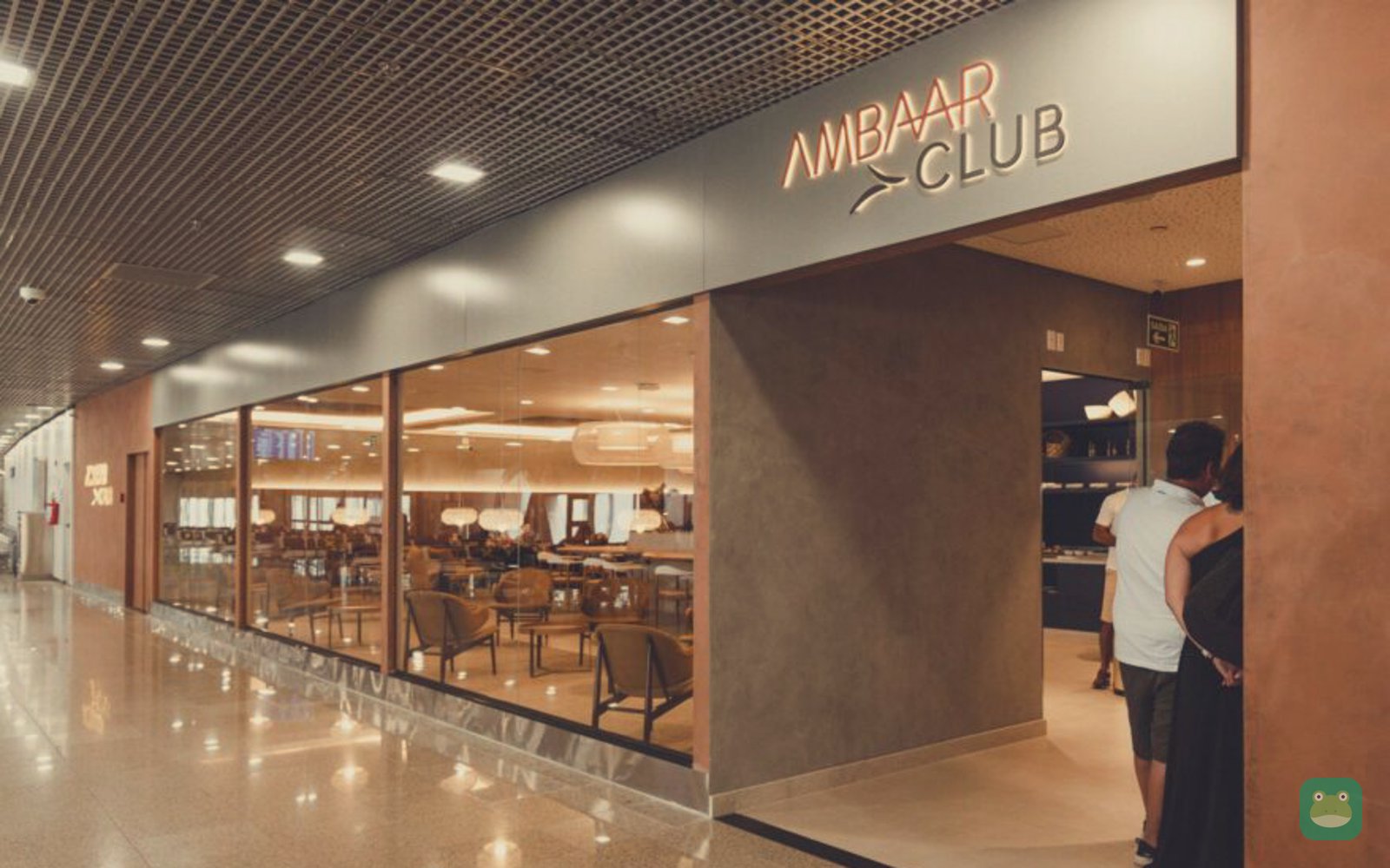 Ambaar Club (Domestic), FOR Terminal 1 — lounge interior
