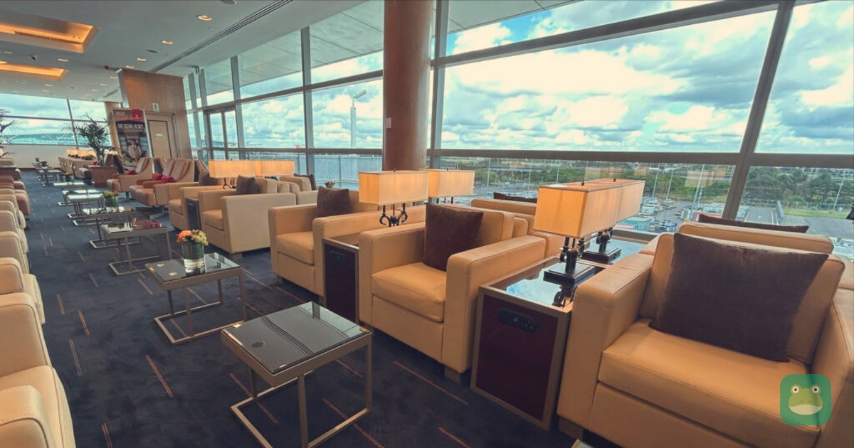 Bne Emirates Lounge